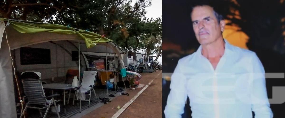 5346870748257876 FotoJet-5-1200x732-1-1200x732-1200x732