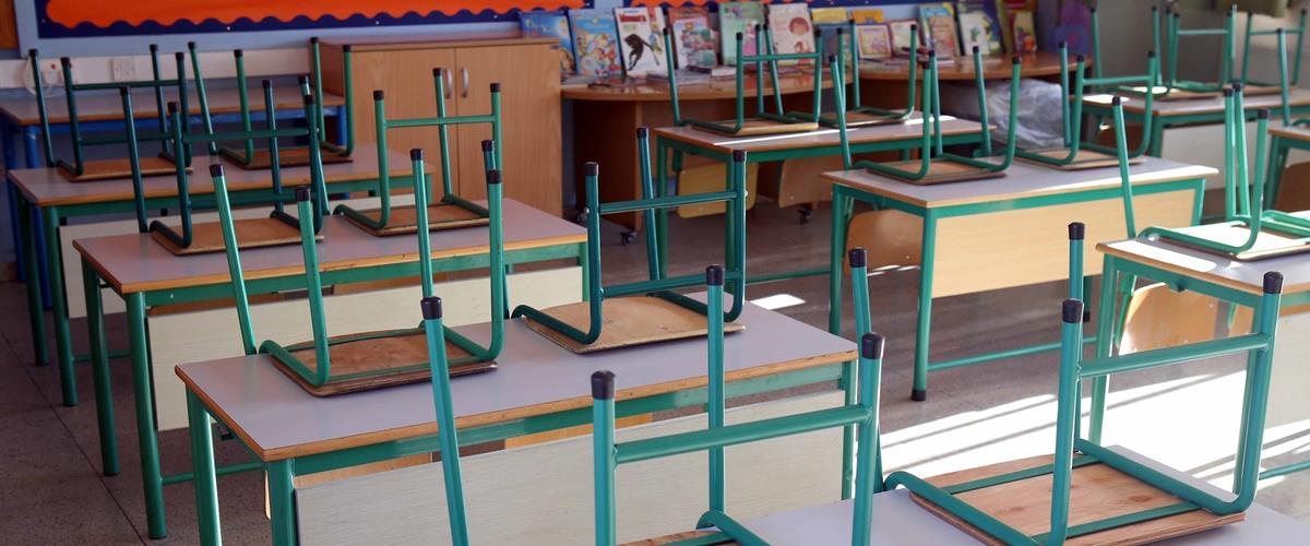 Ανένδοτοι οι δάσκαλοι-Προχωρούν με στάση εργασίας αντιδρώντας στο σχέδιο αξιολόγησης, απειλούν με κλιμάκωση