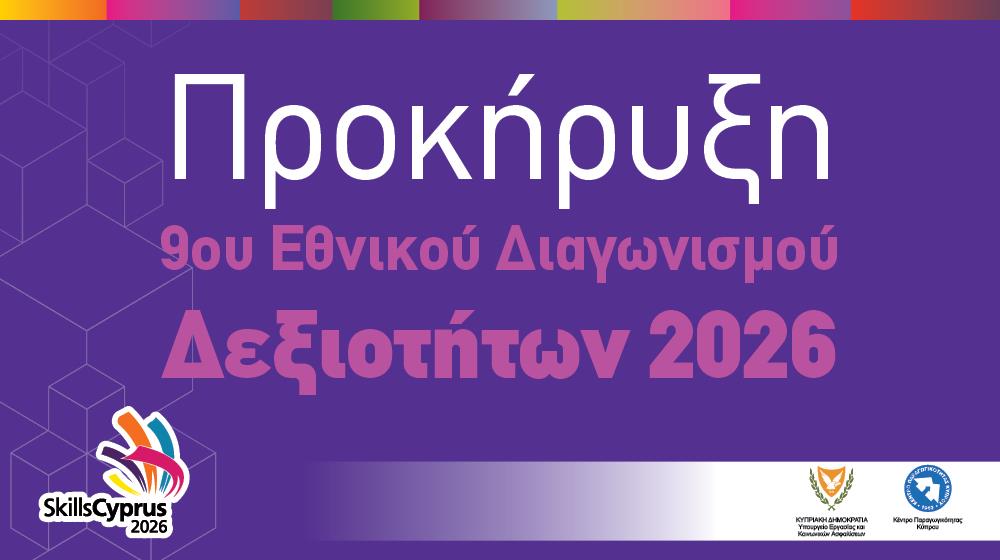 5347028263740693 Untitled-3