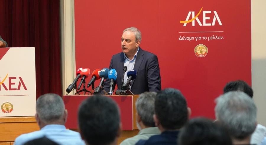 5347039297166310 Stefanoy-KE-Vouleftikes-AKEL