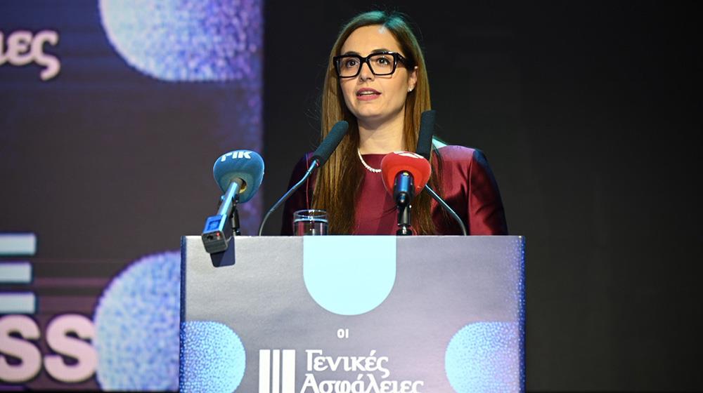 5347155476348021 KEBE AWARDS CHRISTIANA AGROTI