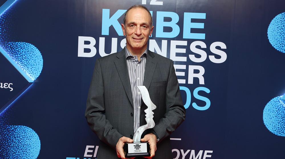 5347192707284346 KEBE AWARD 1