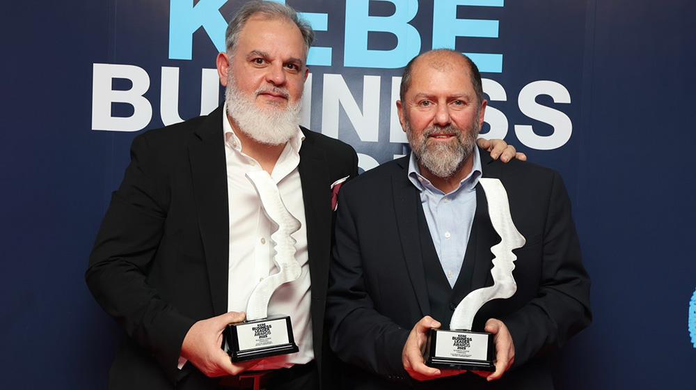 5347204967918004 KEBE AWARD 4