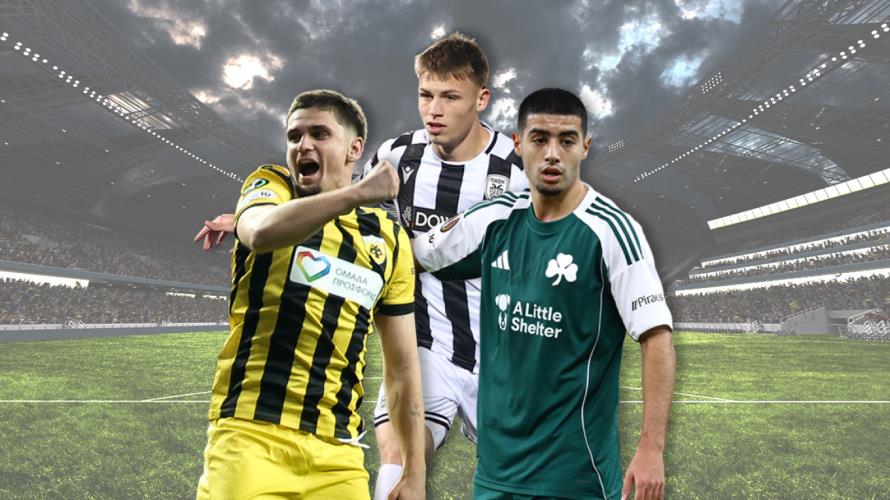 5347568411817065 image