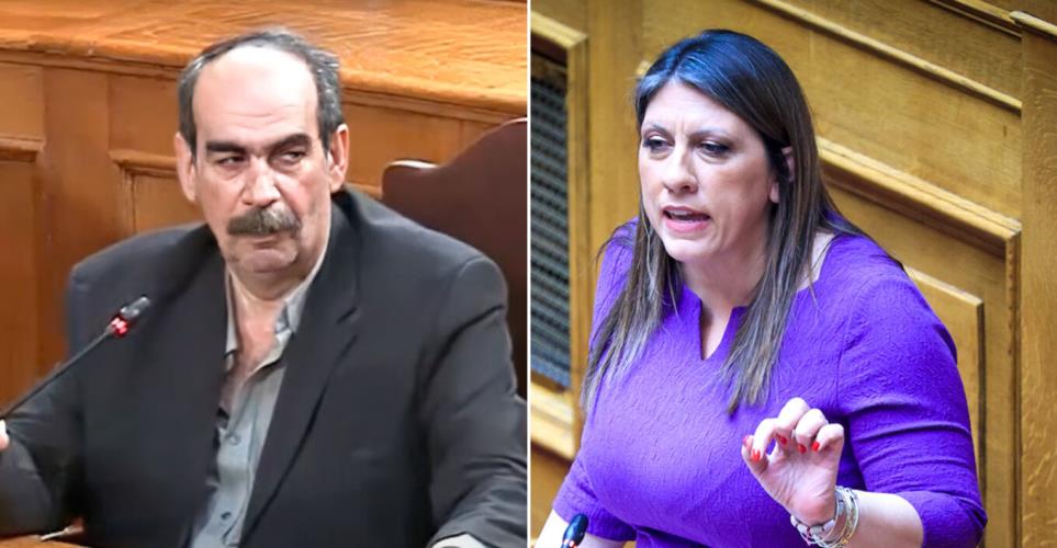 5347591545729099 image