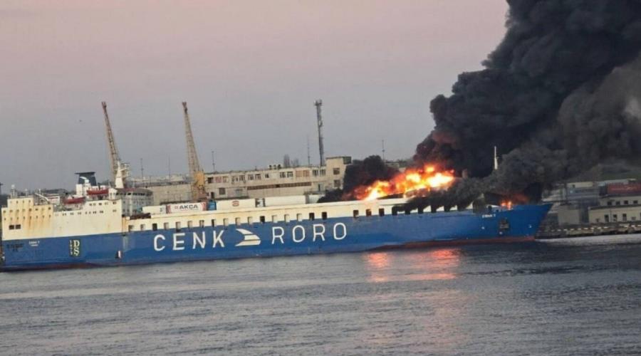 5348095078713198 g7-g72xw4aiqaex 2