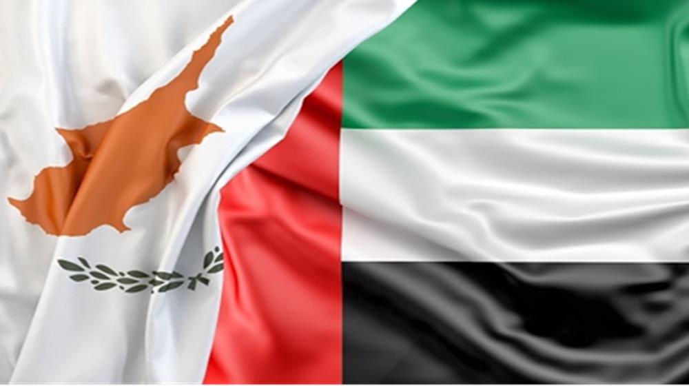 5348460664117885 ΚΥΠΡΟΣ-ΗΑΕ