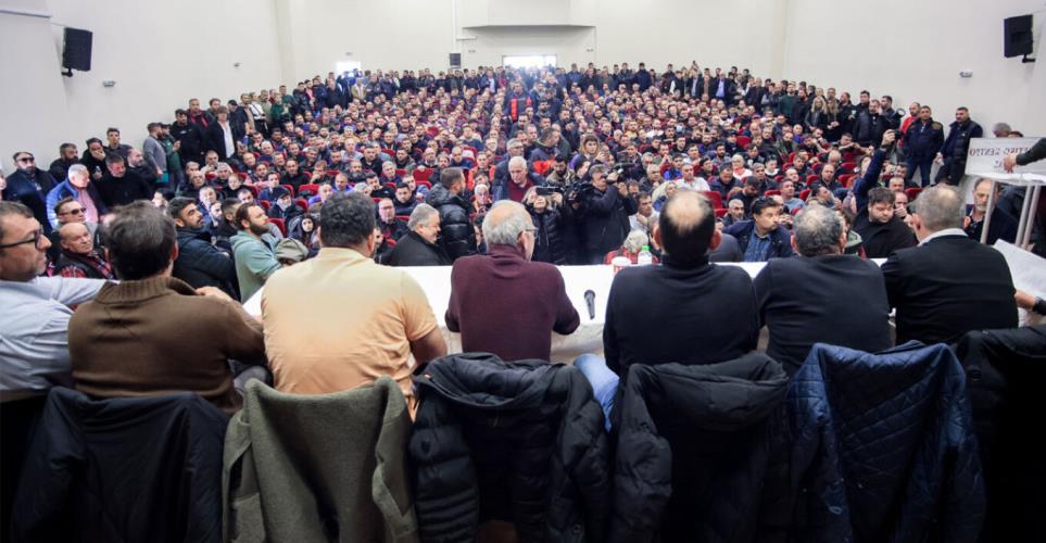 5348721757594785 image