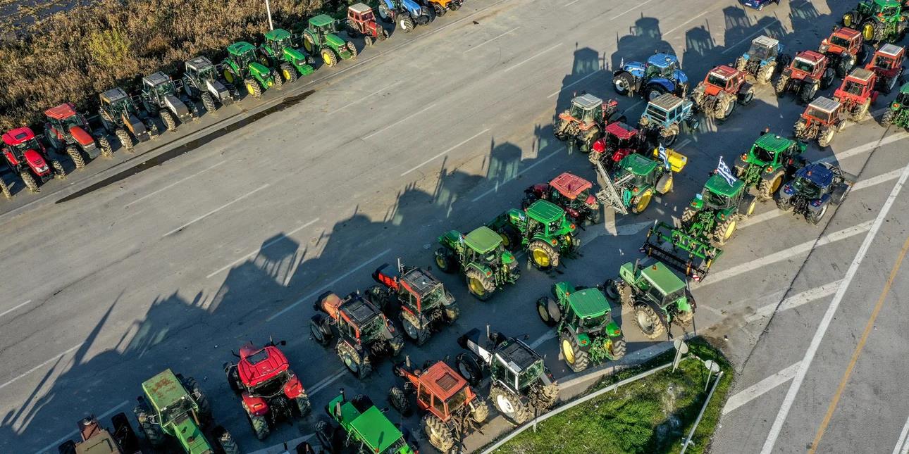 5348816848643262 image