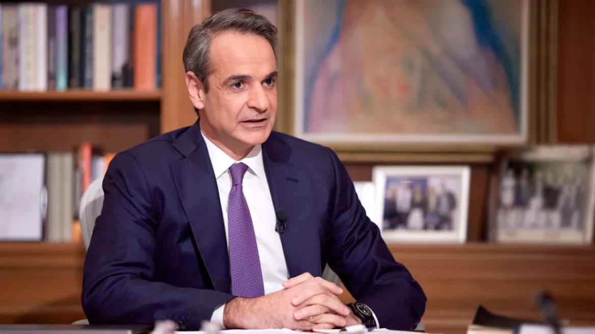 5349473220071825 image