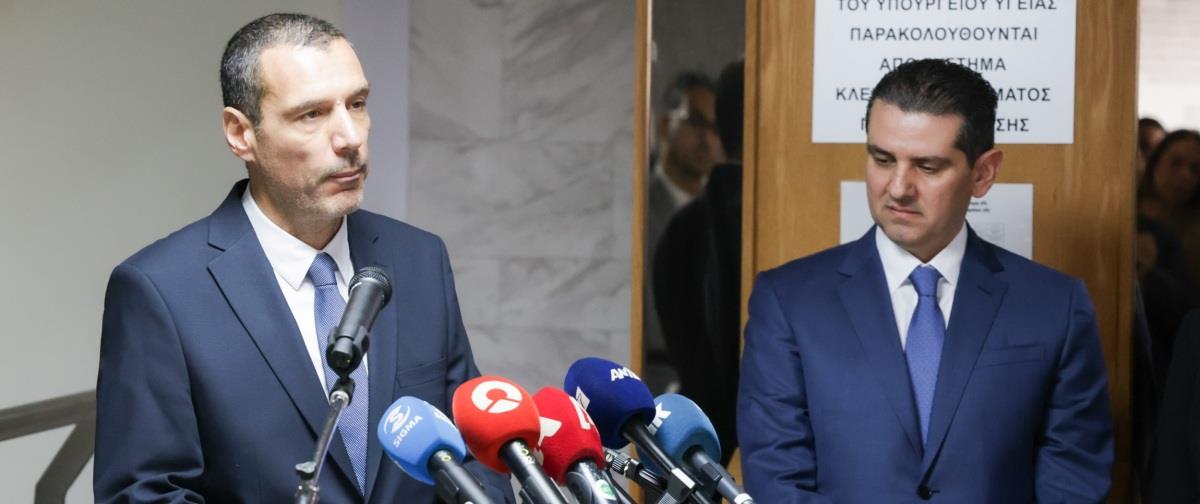 5347728675430505 Υπ.Υγει.-0262