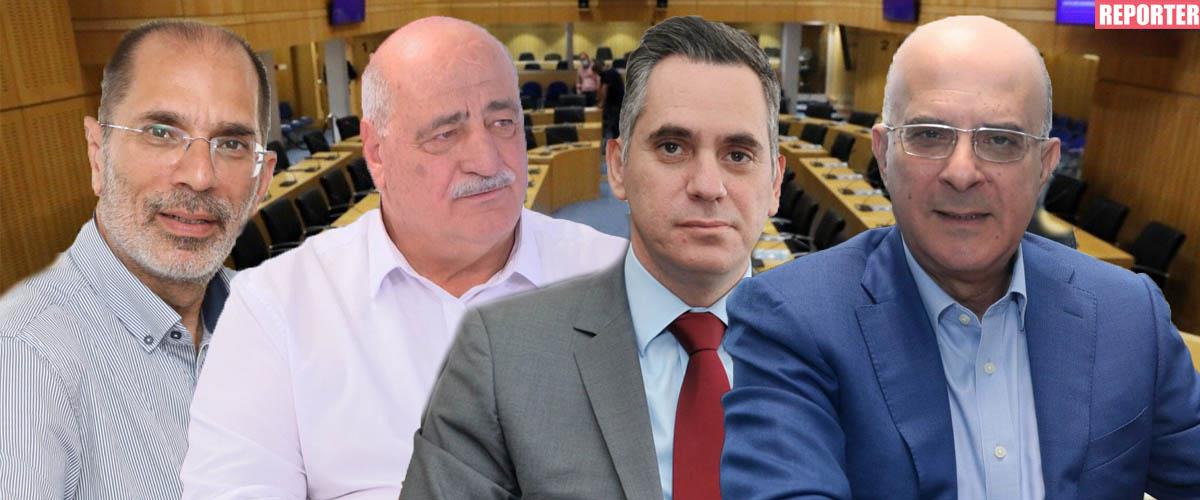 Ξεκαθάρισαν διαφορές, άφησαν πίσω διαφωνίες και επικεντρώνονται στα ψηφοδέλτια-Ετοιμάζουν ανακοινώσεις ΔΗΚΟ, ΔΗΠΑ, ΕΔΕΚ και «Άλμα»