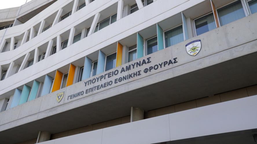 Σημαντικό βήμα για συνεχή εκσυγχρονισμό το σύστημα «TAMNAVA»