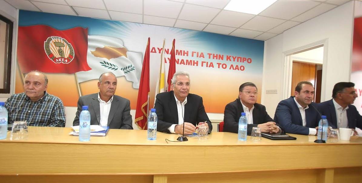 ΚΕΝΤΡΙΚΗ ΕΠΙΤΡΟΠΗ ΑΚΕΛ