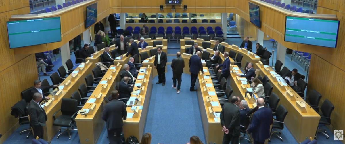 Αρχίζει η συζήτηση για τον προϋπολογισμό-Στο βήμα οι πολιτικοί αρχηγοί