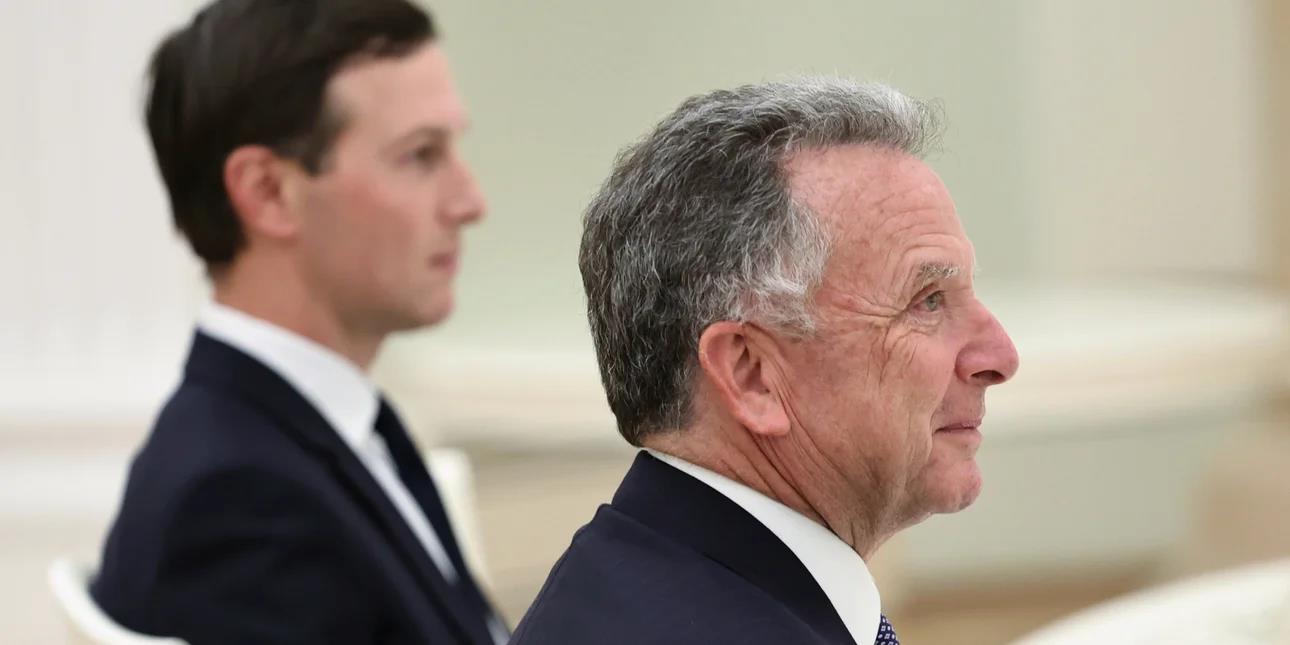 5350547880217952 image