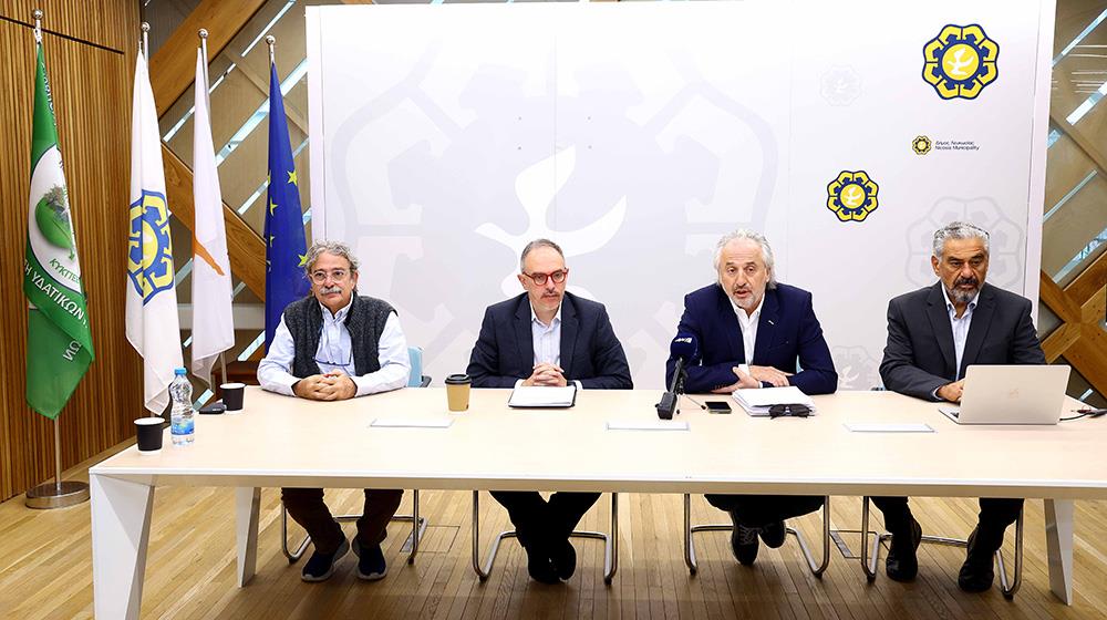 lefkosia anavathmisi