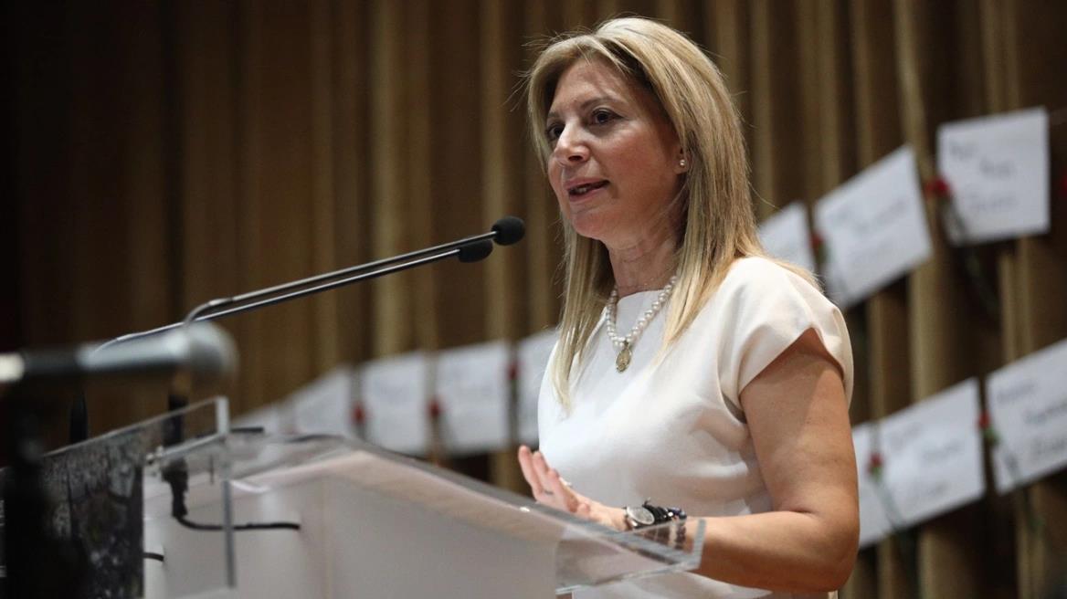 5350673570142456 image