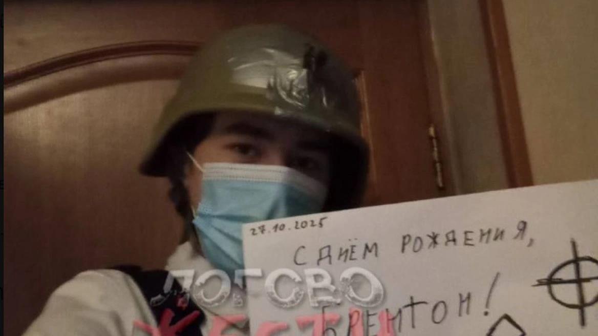 Επίθεση με μαχαίρι σε δημοτικό σχολείο στη Μόσχα-Νεκρός ένας μαθητής, τραυματίστηκε ο φύλακας (pics)