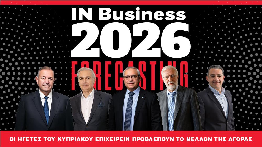 5351258518971859 cover forecast