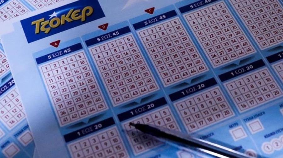 Αυτοί οι τυχεροί αριθμοί της κλήρωσης του Τζόκερ για τα €4.800.000