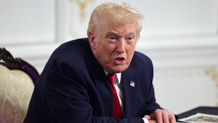 5351876110278888 image