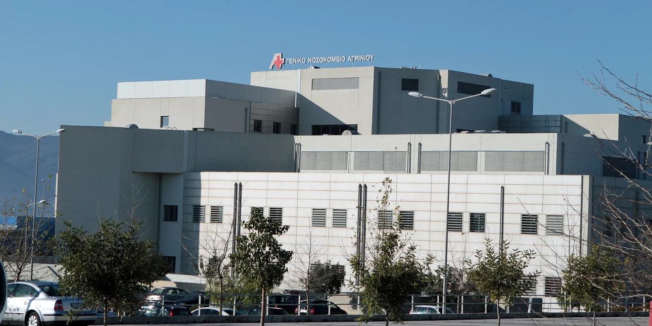 Στο νοσοκομείο εννιάχρονος που έλαβε φάρμακο σε challenge με συμμαθητή του στο Αγρίνιο