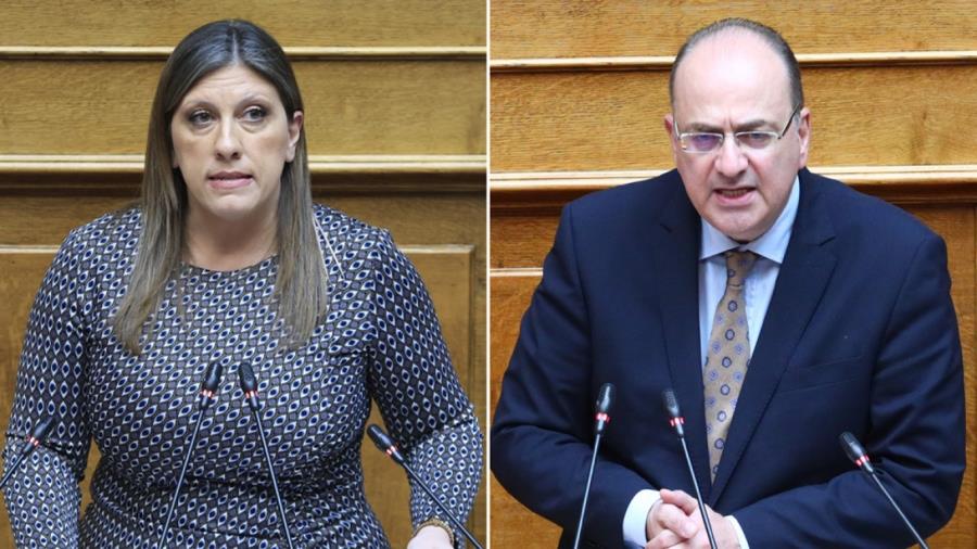 5352295132984303 xrwma-konstantopoulou-lazaridis