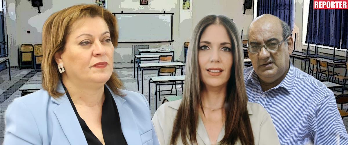 Σοβαρή παραπληροφόρηση για το θέμα των κανονισμών βλέπει η Μιχαηλίδου-«Κάνουμε αλλαγή από το σχεδόν τίποτα»