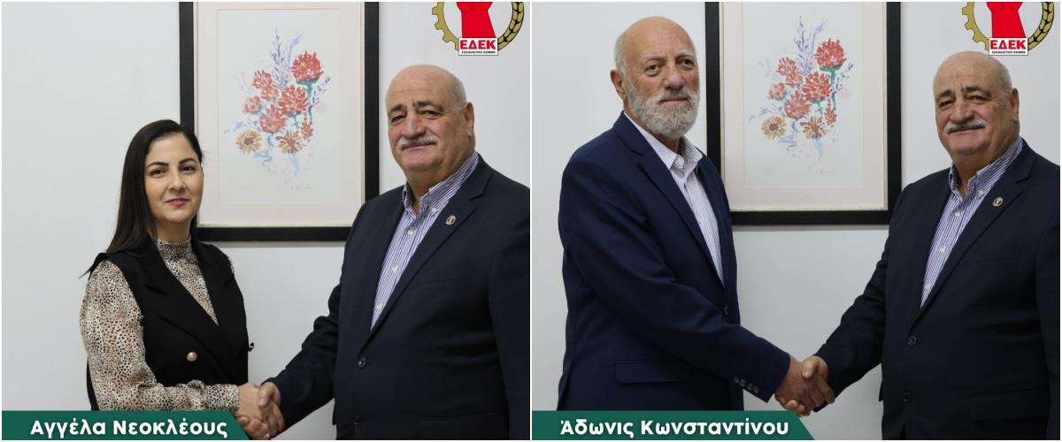 Ανακοίνωσε τους πρώτους δύο υποψηφίους της στη Λεμεσό η ΕΔΕΚ-Στο ψηφοδέλτιο σχολική έφορος και διεθνολόγος