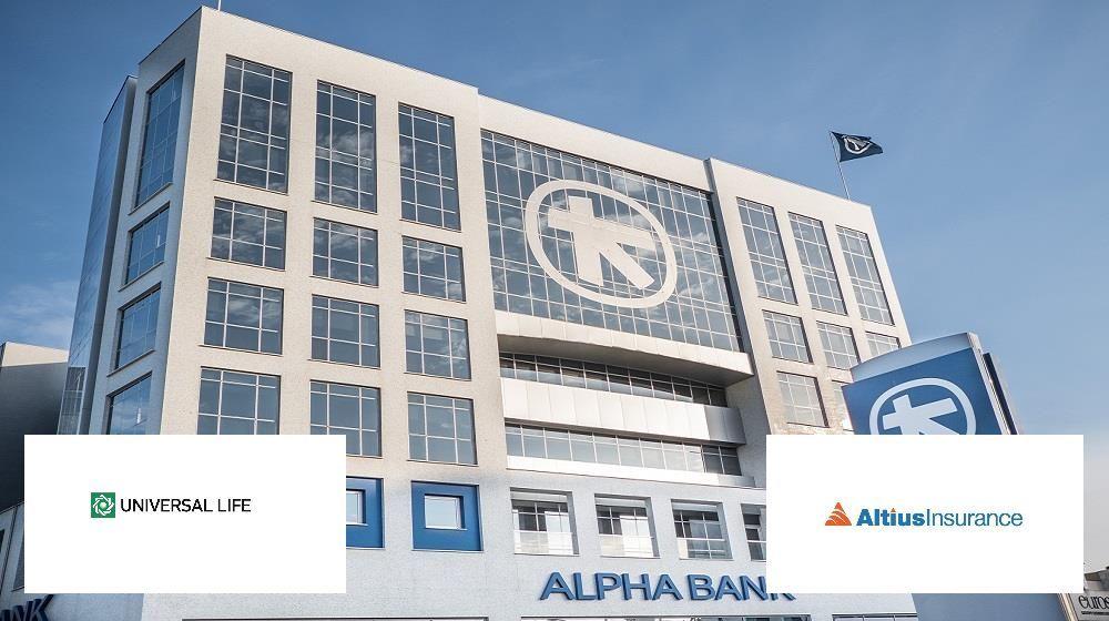 5353722306737048 ALPHA BANK-UNIVERSAL-ALTIUS