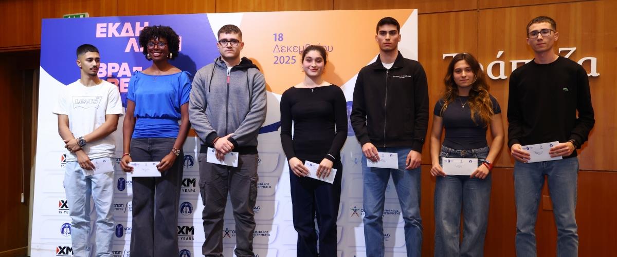 5354040366283861 NIC 1180 4896x3264