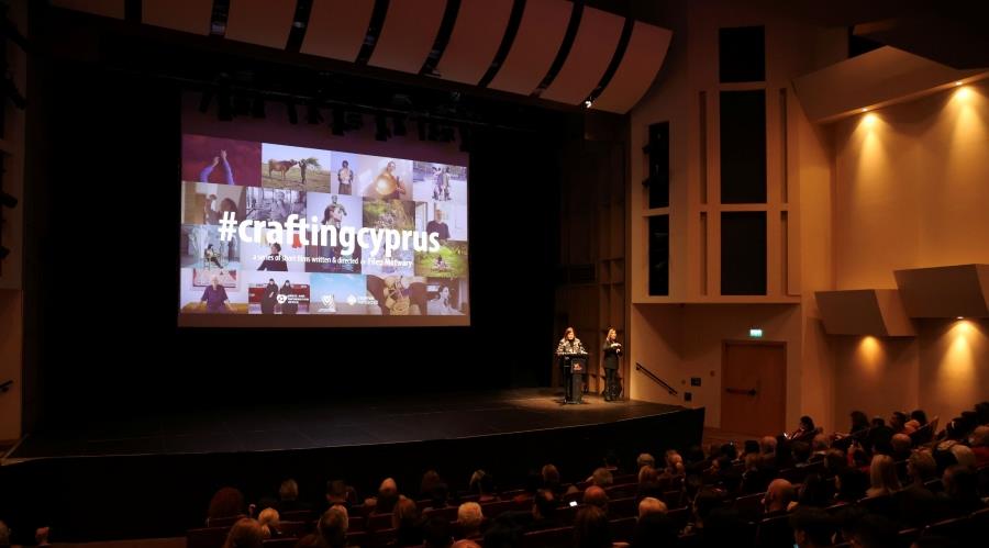 Πρεμιέρα σειράς ταινιών μικρού μήκους #craftingcyprus από Υφ. Πολιτισμού και ΓΤΠ
