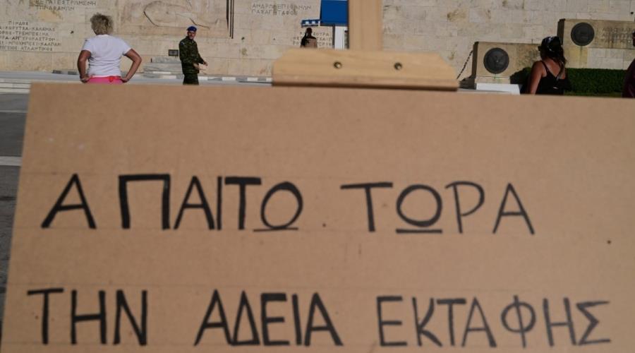 Γιατί δεν προχωρούν οι εκταφές των θυμάτων στα Τέμπη-Τι λένε οι Αρχές για τα εργαστήρια και ο ρόλος των τεχνικών συμβούλων