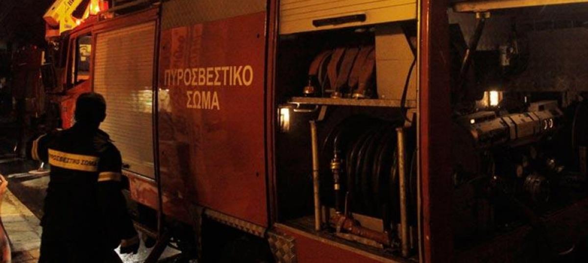 Πυρκαγιά σε οικία στην Κυπερούντα-Προκλήθηκε από εύφλεκτο υλικό κοντά στο τζάκι