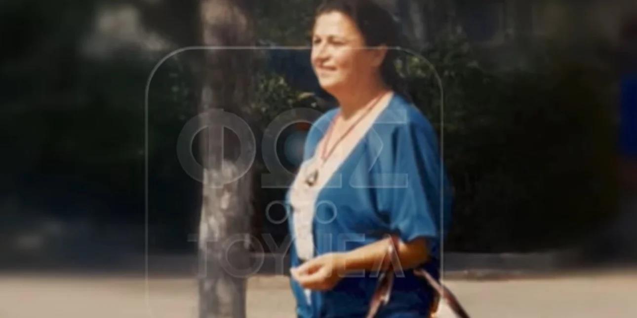 5354702468641899 image