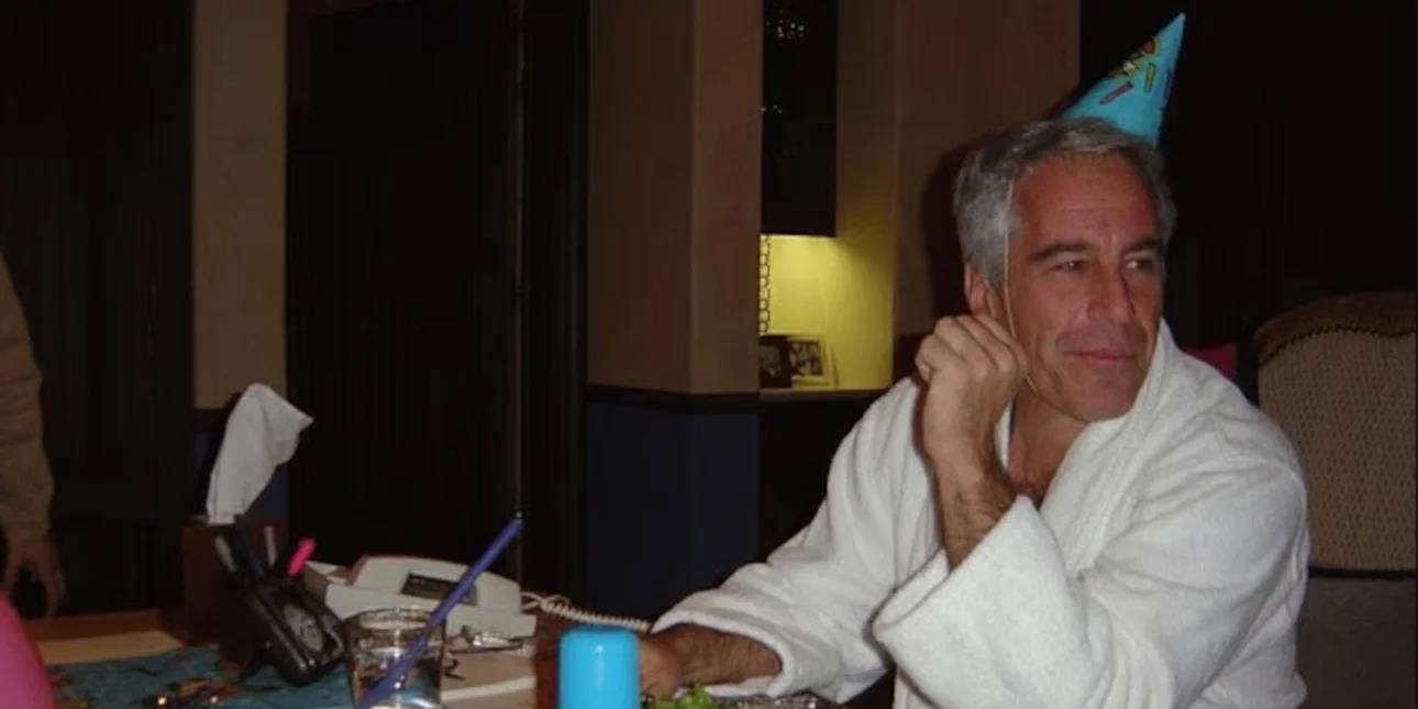 Σάλος στις ΗΠΑ για τα αρχεία Έπσταϊν-Οι αποκαλύψεις, οι μαύρες σελίδες και η αντίδραση Μπιλ Κλίντον