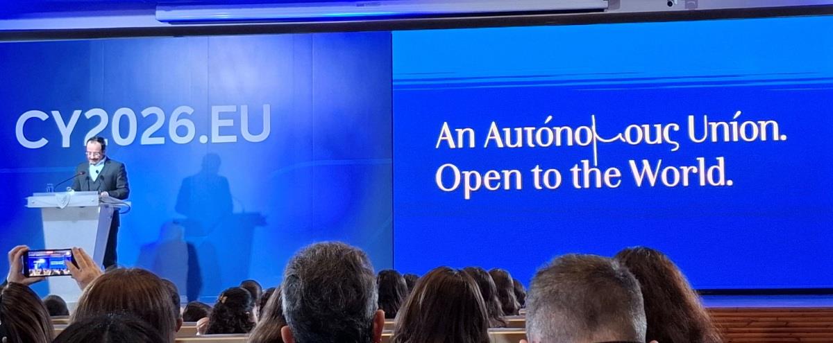 Παρουσίασε τους πέντε πυλώνες για την Προεδρία της ΕΕ ο Χριστοδουλίδης-Εμπνευσμένο από το λευκαρίτικο κέντημα το λογότυπο