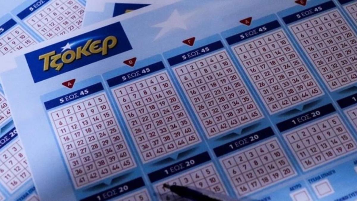 Αυτοί είναι οι τυχεροί αριθμοί του Τζόκερ €5.600.000