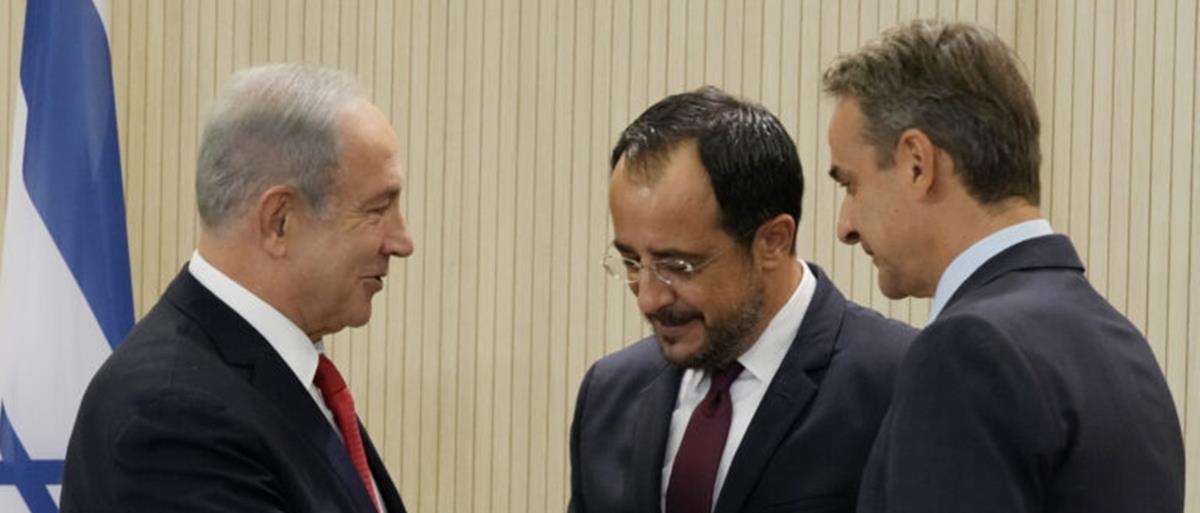 Στο Ισραήλ ο Χριστοδουλίδης για τη 10η Τριμερή Σύνοδο Κορυφής Κύπρου-Ελλάδας-Ισραήλ