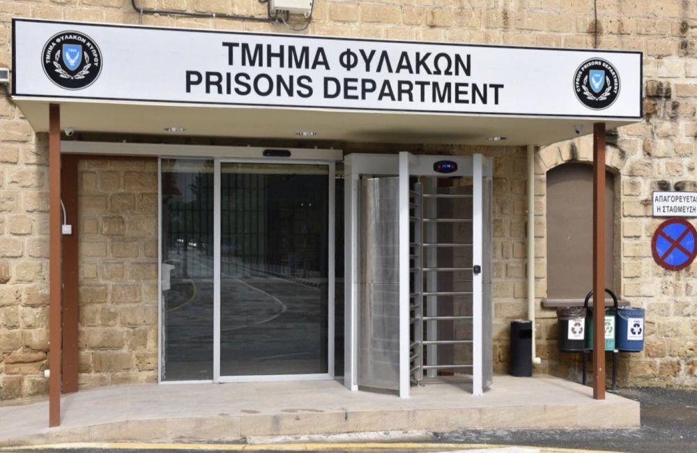 Αντιστρέφει τα πυρά σε Ισότητα η ΠΑΣΥΔΥ δεσμοφυλάκων-«Κοινό μυστικό ότι στελέχη και μέλη της ασκούν παράνομα δεύτερη εργασία, σοβαρά ζητήματα νομιμότητας»