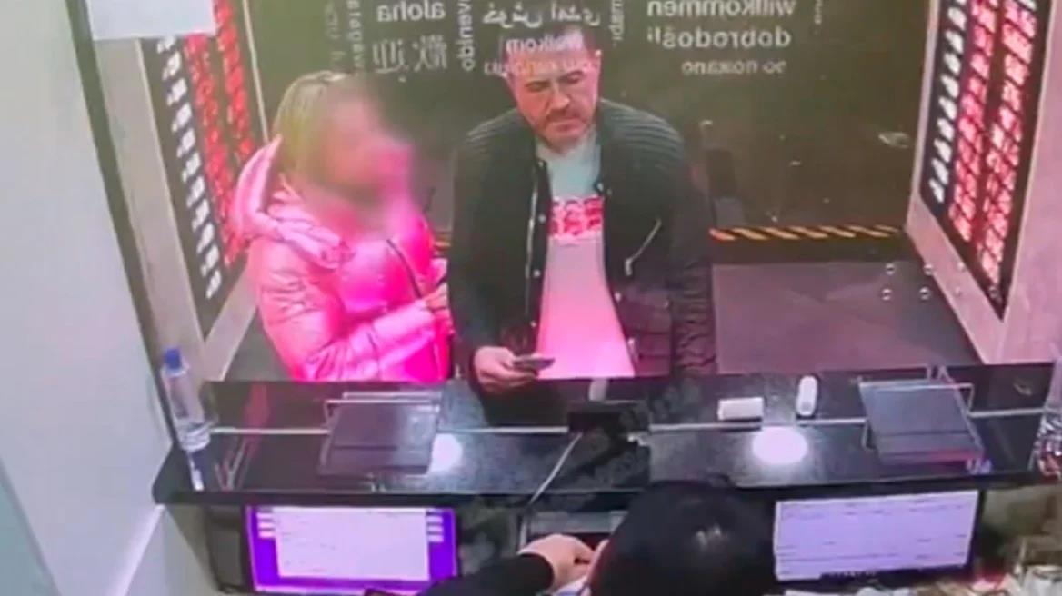 Ελληνίδα έπεσε θύμα ερωτικής απάτης στην Κωνσταντινούπολη-Εμπιστεύτηκε τον «Μουράτ από τον Λίβανο» και έχασε 60.000