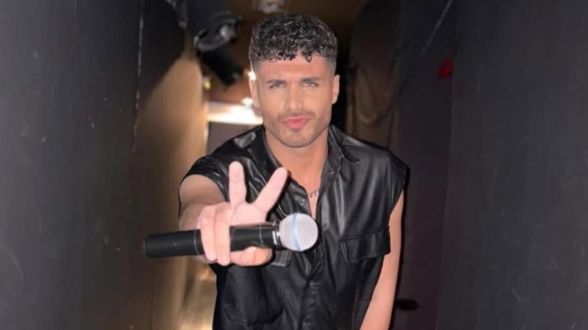 5357214408006143 image