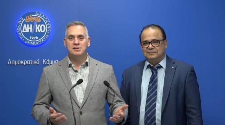 Ανακοίνωσε δεύτερο αριστίνδην το ΔΗΚΟ-Στο ψηφοδέλτιο Λεμεσού ο Γιώργος Παπαδόπουλος