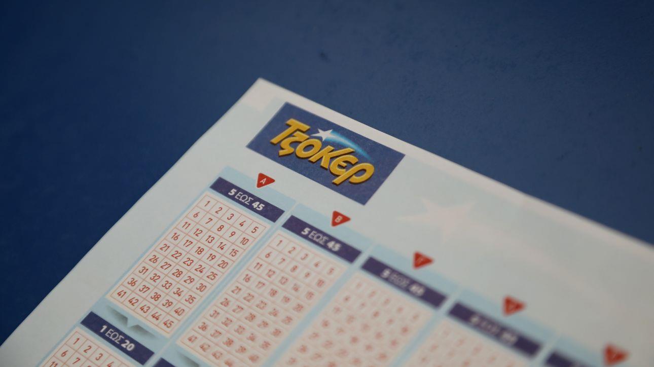 Αυτοί είναι οι μαγικοί αριθμοί του Τζόκερ για τα 6.000.000 ευρώ