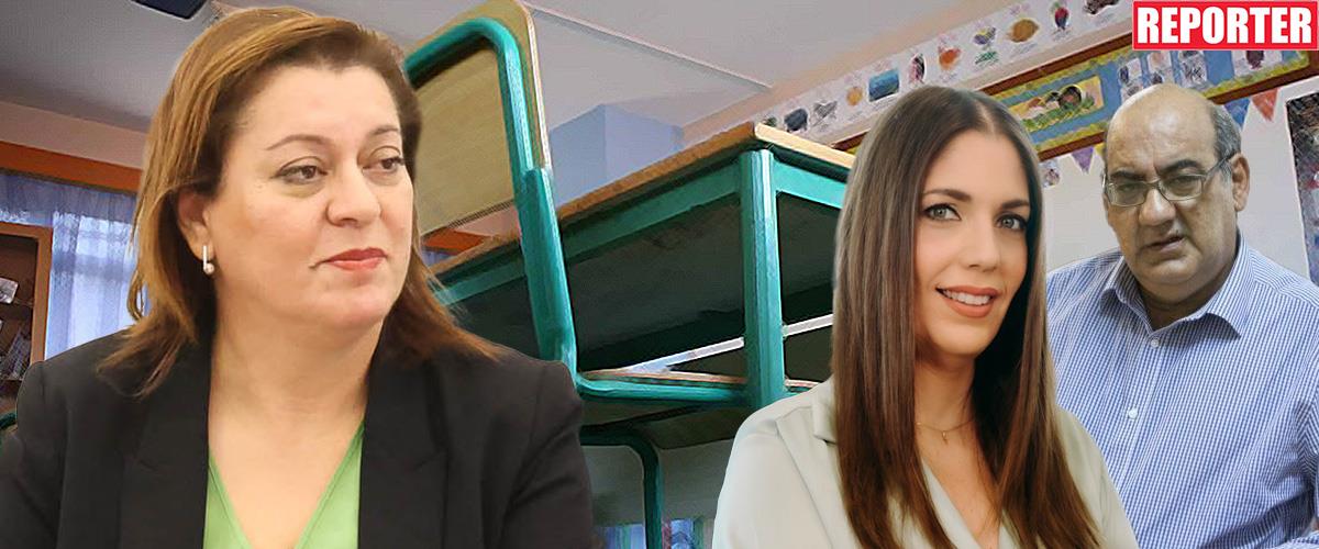 Νέα σελίδα για την παιδεία, άμεση η εφαρμογή της μεταρρύθμισης-Το μπαλάκι στις οργανώσεις για κλιμάκωση ή εκτόνωση της κρίσης