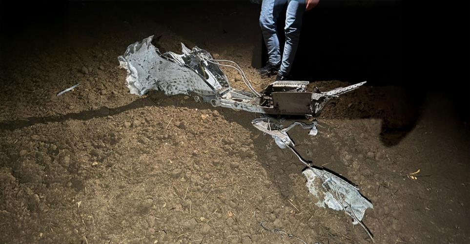 5358051030600314 image