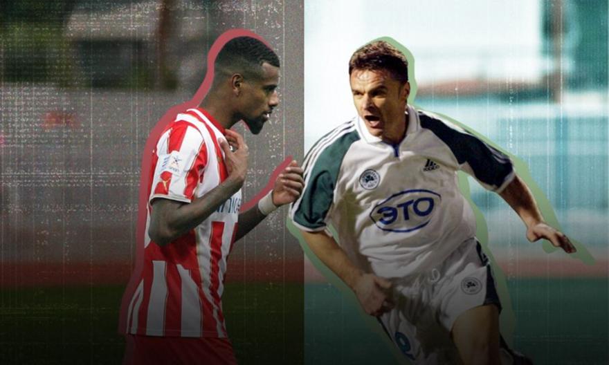 5358827870033462 sport-fm-site-(7) 173428