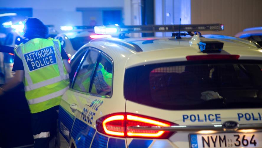 5358888484009173 image