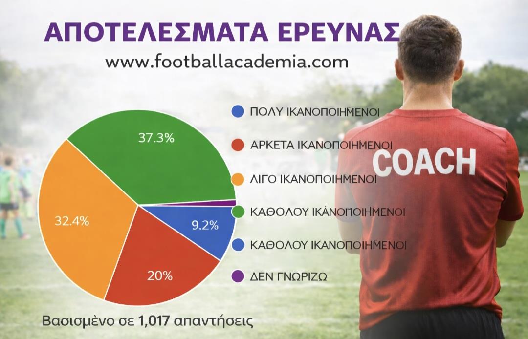 5358925908151783 image